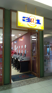 Mall, Shop 78 Mountain Mill Dr, Worcester, 6850