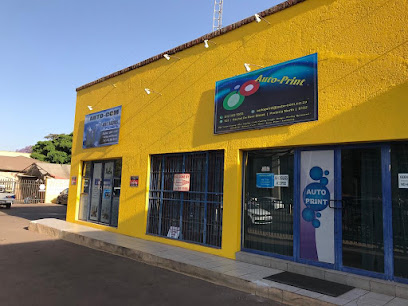 525 Rachel de Beer St, Pretoria North, Pretoria, 0116