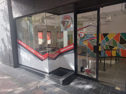 Corner Waterkant &, Sea St, Cape Town City Centre, Cape Town, 8001